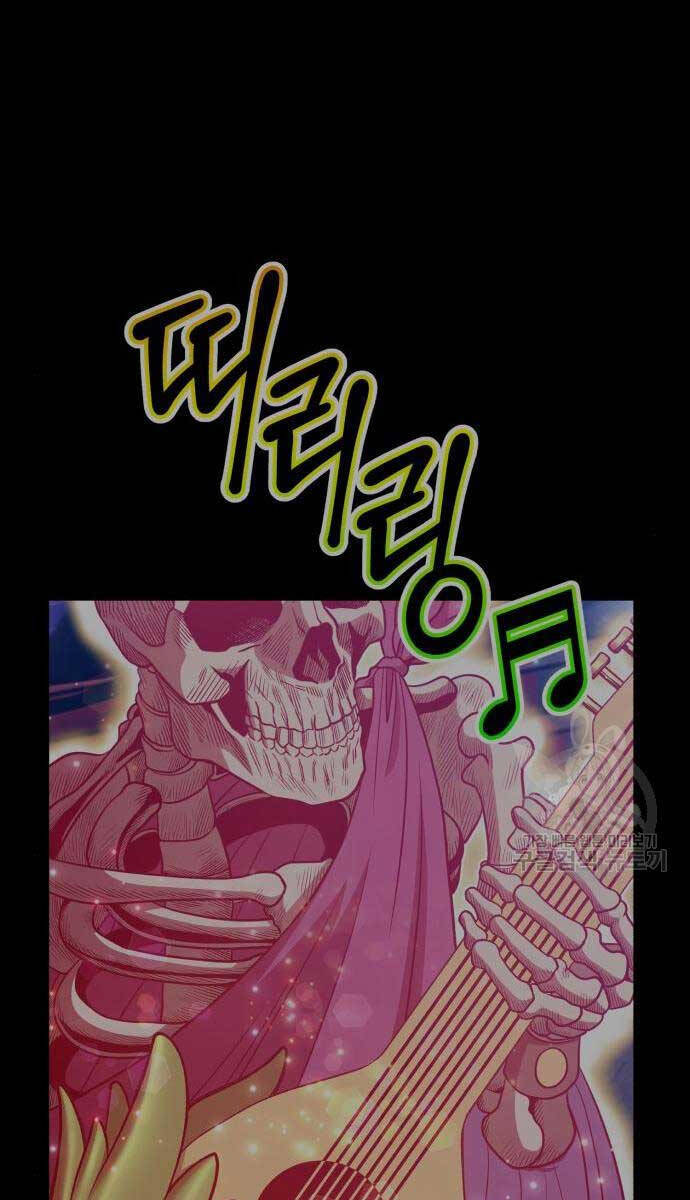 Gậy Gỗ Cấp 99+ Chap 65.5 - Next Chap 66.5