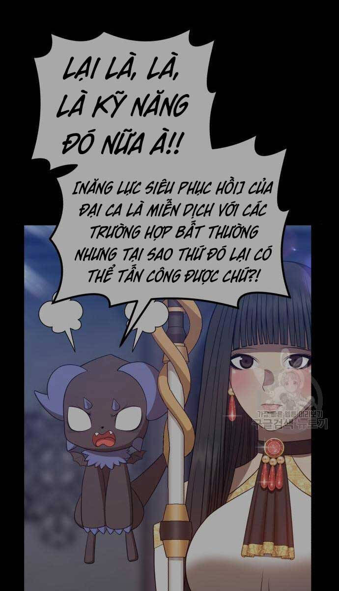 Gậy Gỗ Cấp 99+ Chap 65.5 - Next Chap 66.5