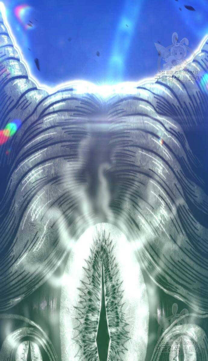 Gậy Gỗ Cấp 99+ Chap 65.5 - Next Chap 66.5