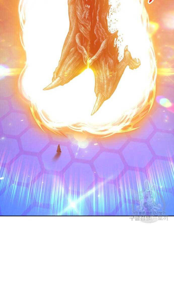 Gậy Gỗ Cấp 99+ Chap 65.5 - Next Chap 66.5