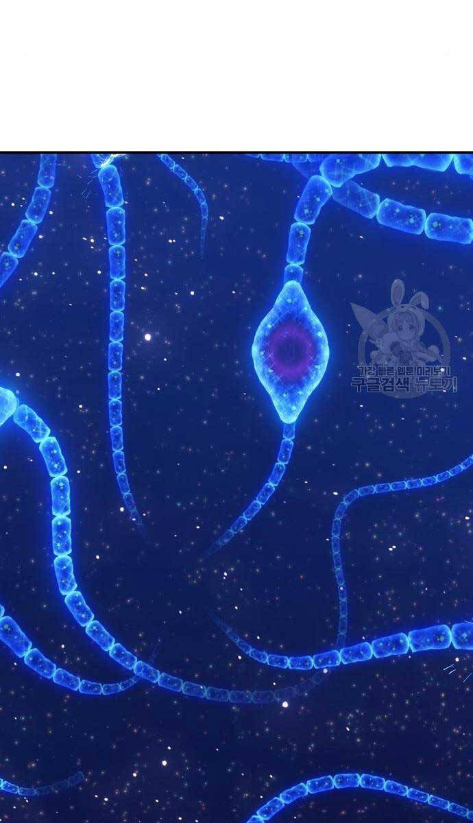 Gậy Gỗ Cấp 99+ Chap 65.5 - Next Chap 66.5