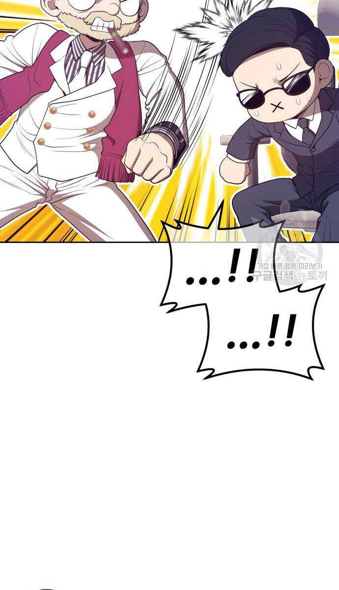 Gậy Gỗ Cấp 99+ Chap 65.5 - Next Chap 66.5