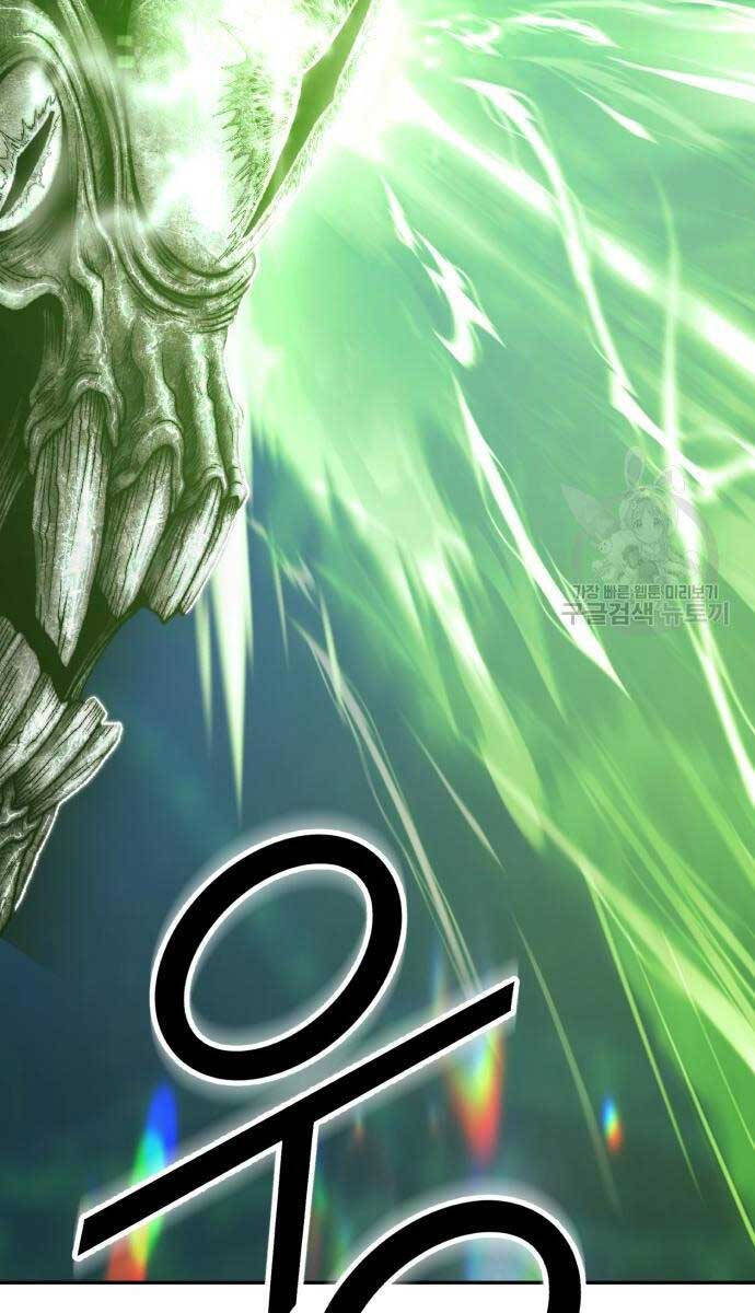 Gậy Gỗ Cấp 99+ Chap 65.5 - Next Chap 66.5