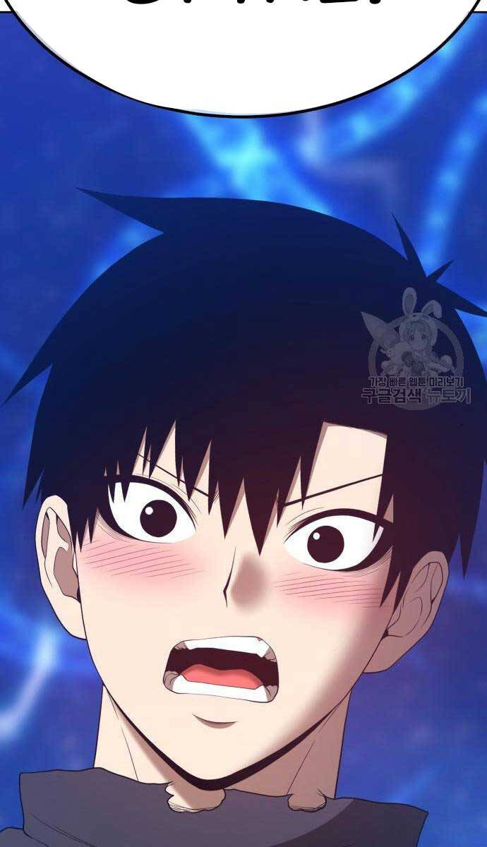 Gậy Gỗ Cấp 99+ Chap 65.5 - Next Chap 66.5