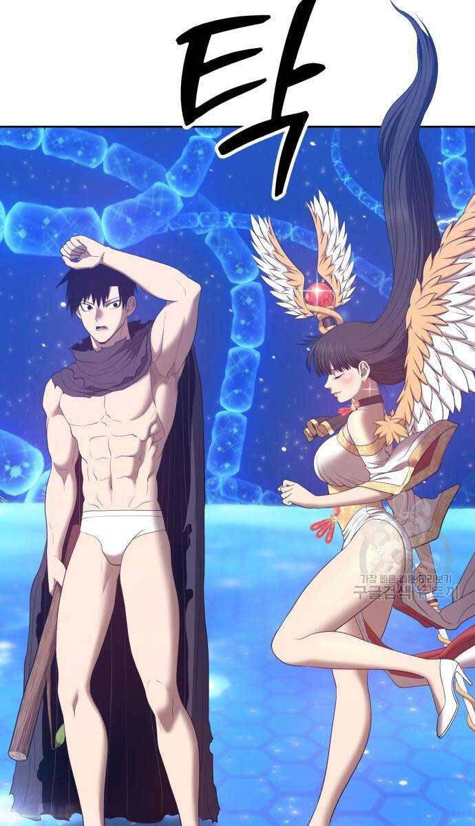 Gậy Gỗ Cấp 99+ Chap 65.5 - Next Chap 66.5