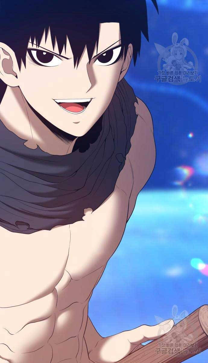 Gậy Gỗ Cấp 99+ Chap 65.5 - Next Chap 66.5