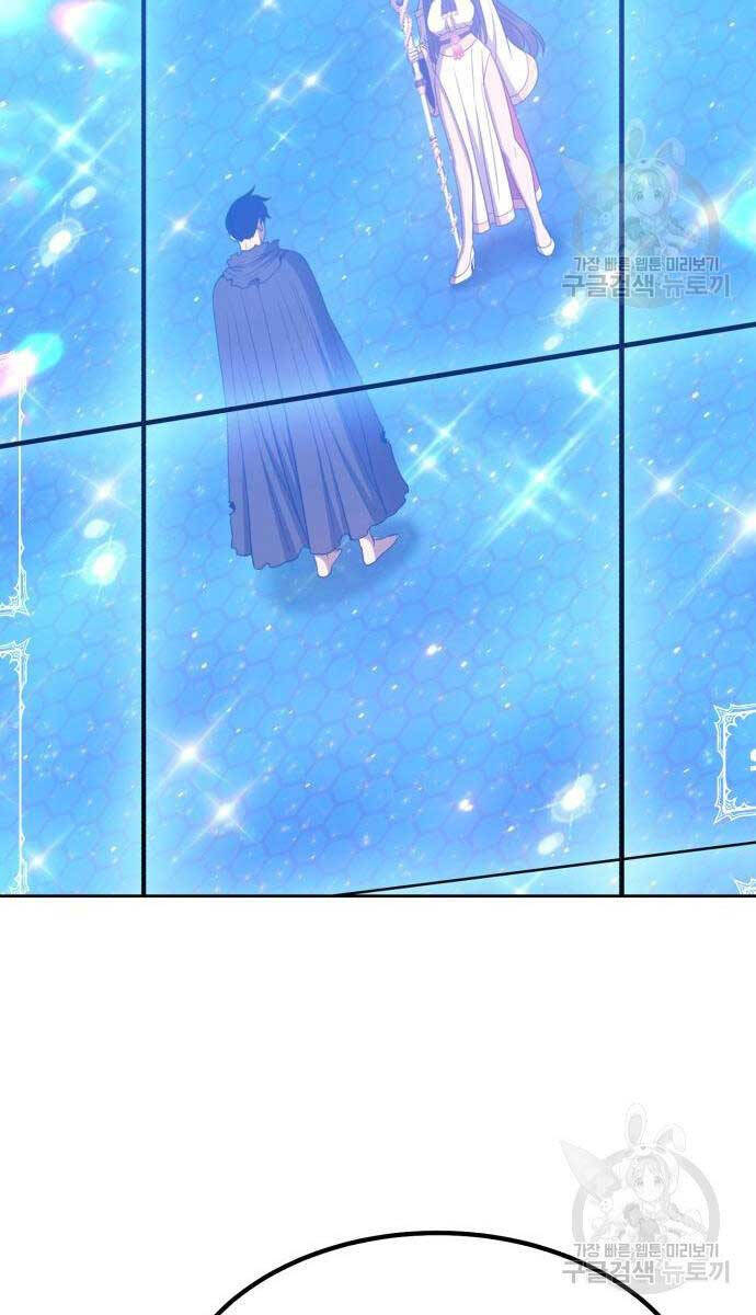 Gậy Gỗ Cấp 99+ Chap 65.5 - Next Chap 66.5