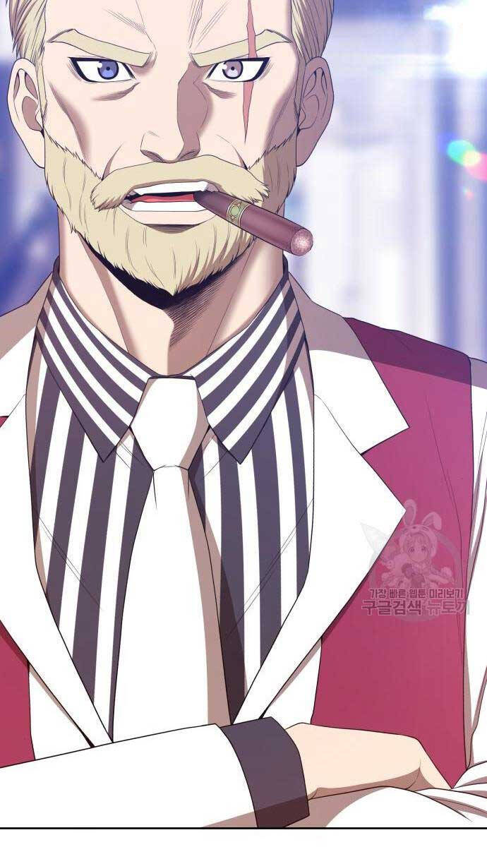 Gậy Gỗ Cấp 99+ Chap 65.5 - Next Chap 66.5