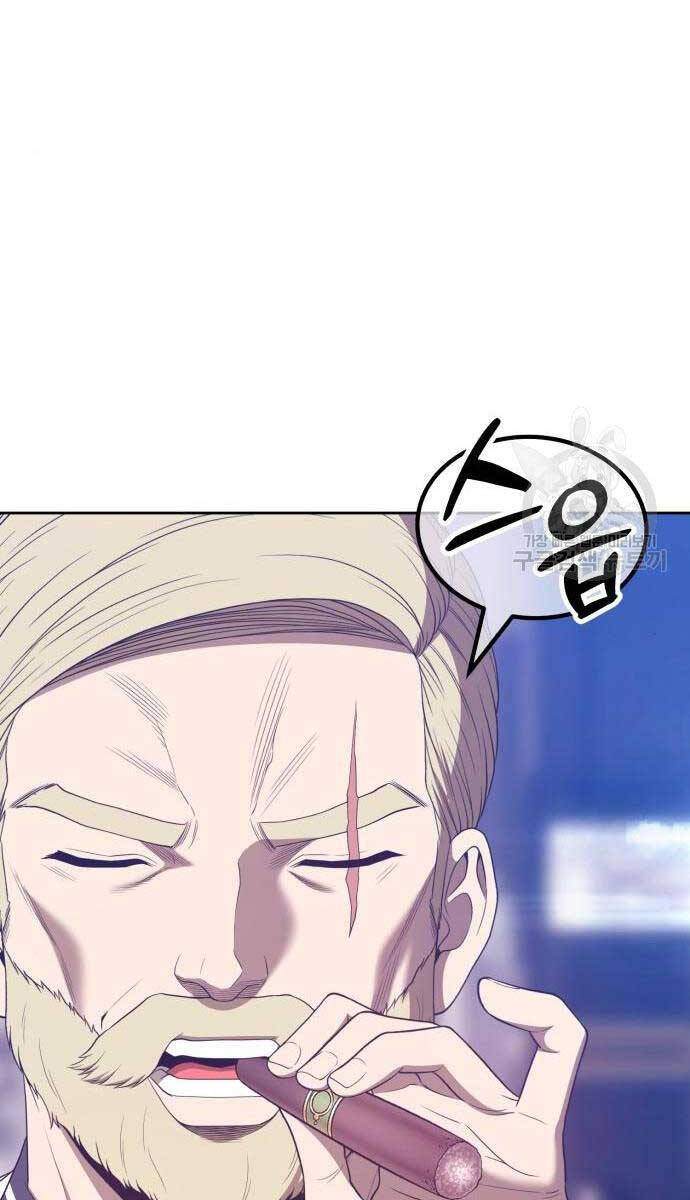 Gậy Gỗ Cấp 99+ Chap 65.5 - Next Chap 66.5