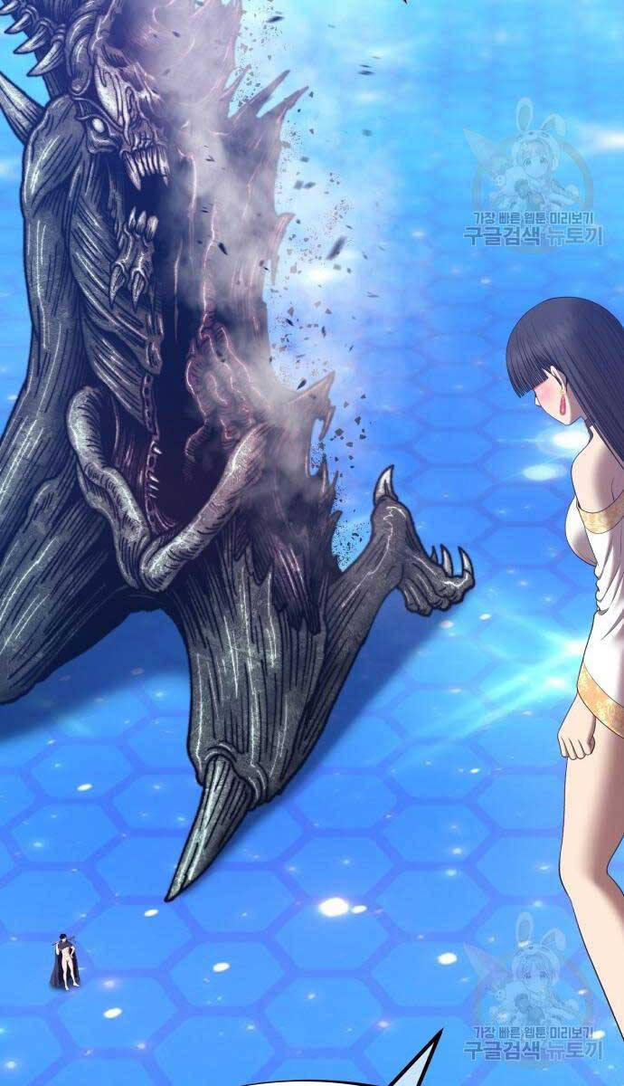 Gậy Gỗ Cấp 99+ Chap 65.5 - Next Chap 66.5