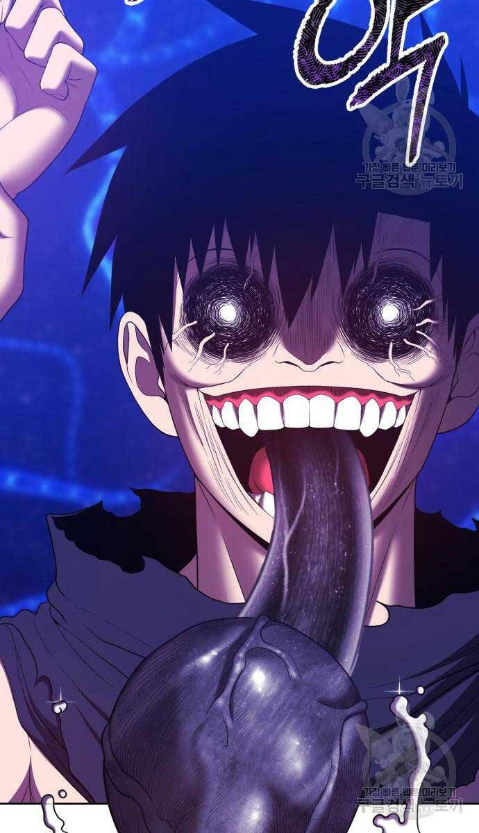 Gậy Gỗ Cấp 99+ Chap 65 - Next Chap 66