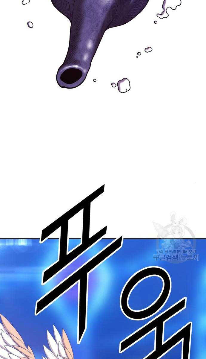 Gậy Gỗ Cấp 99+ Chap 65 - Next Chap 66