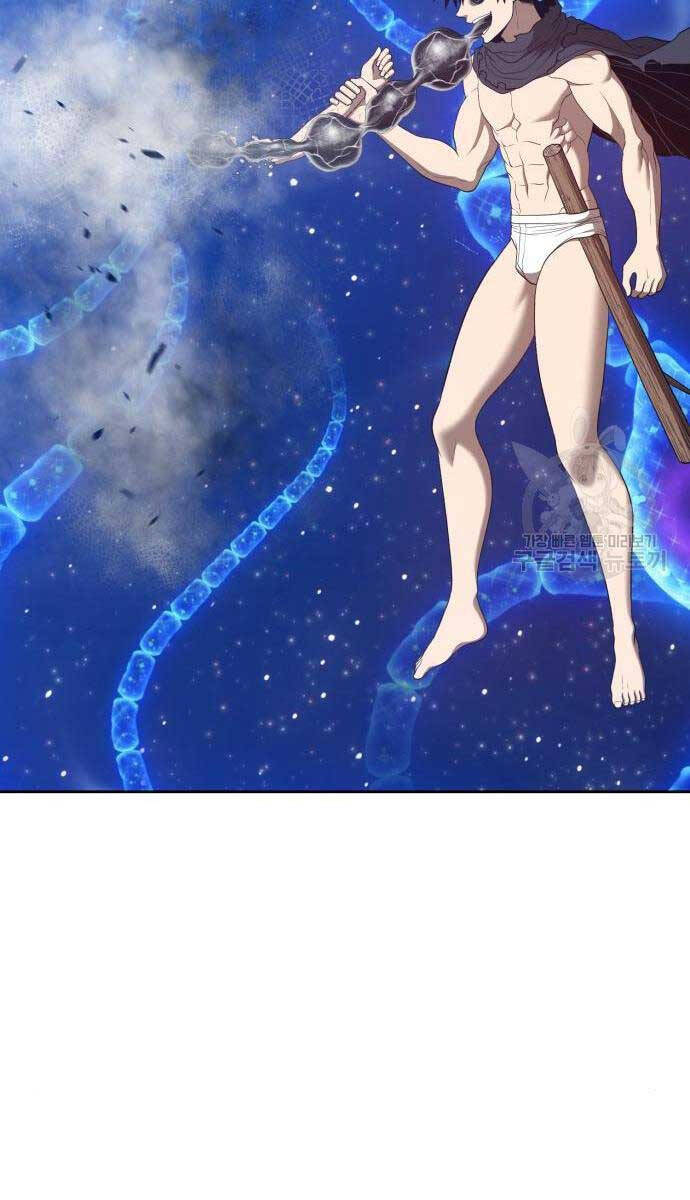 Gậy Gỗ Cấp 99+ Chap 65 - Next Chap 66