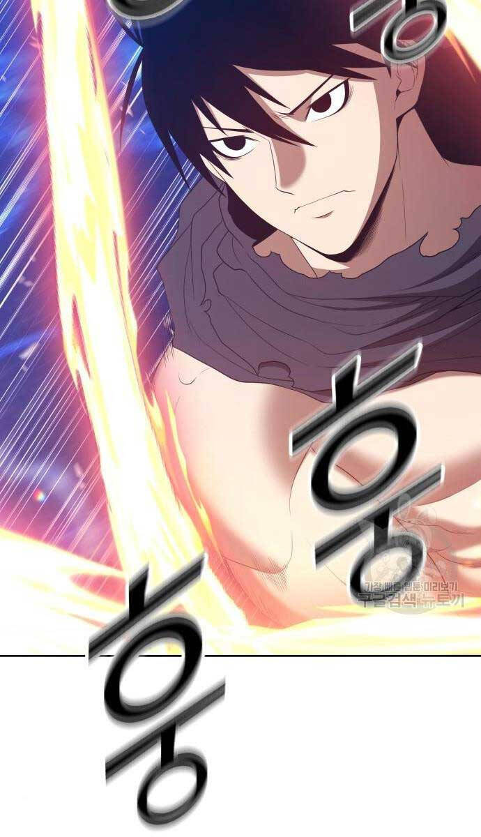 Gậy Gỗ Cấp 99+ Chap 65 - Next Chap 66