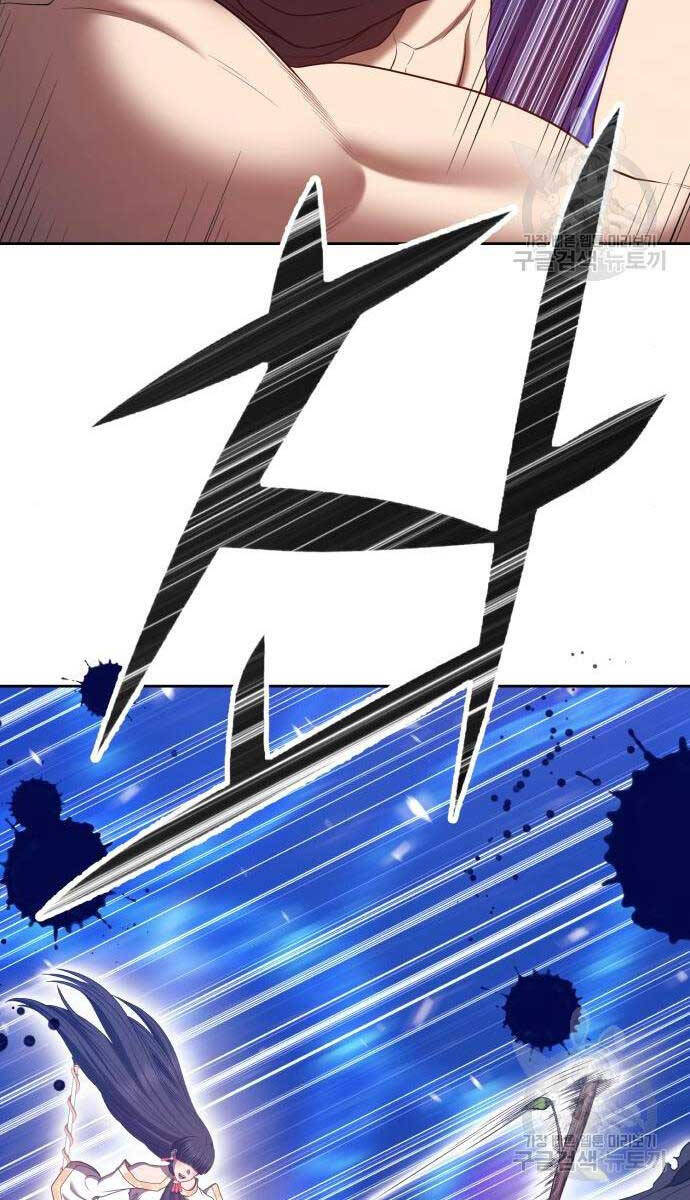 Gậy Gỗ Cấp 99+ Chap 65 - Next Chap 66