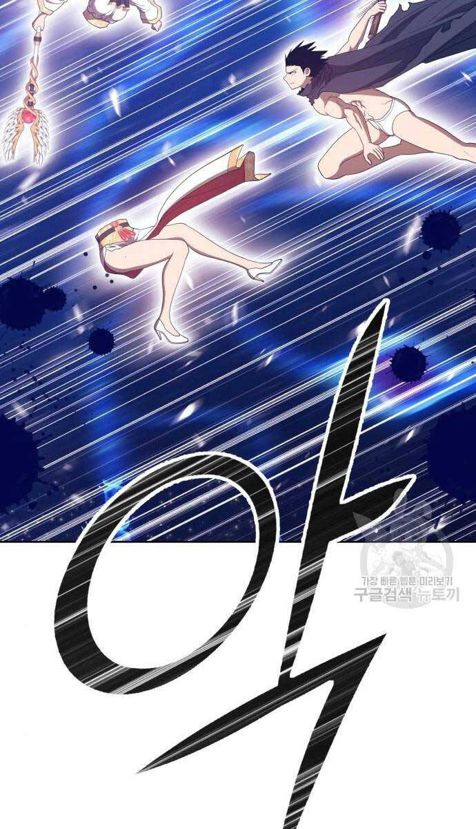 Gậy Gỗ Cấp 99+ Chap 65 - Next Chap 66