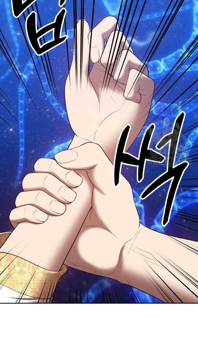 Gậy Gỗ Cấp 99+ Chap 65 - Next Chap 66