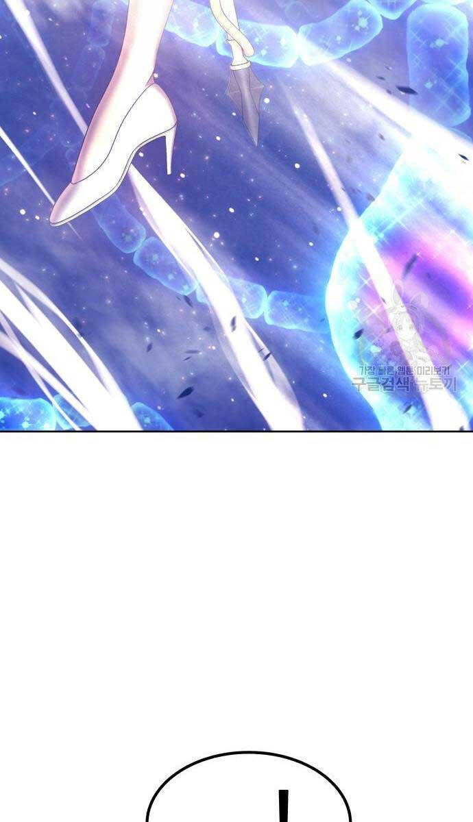 Gậy Gỗ Cấp 99+ Chap 65 - Next Chap 66