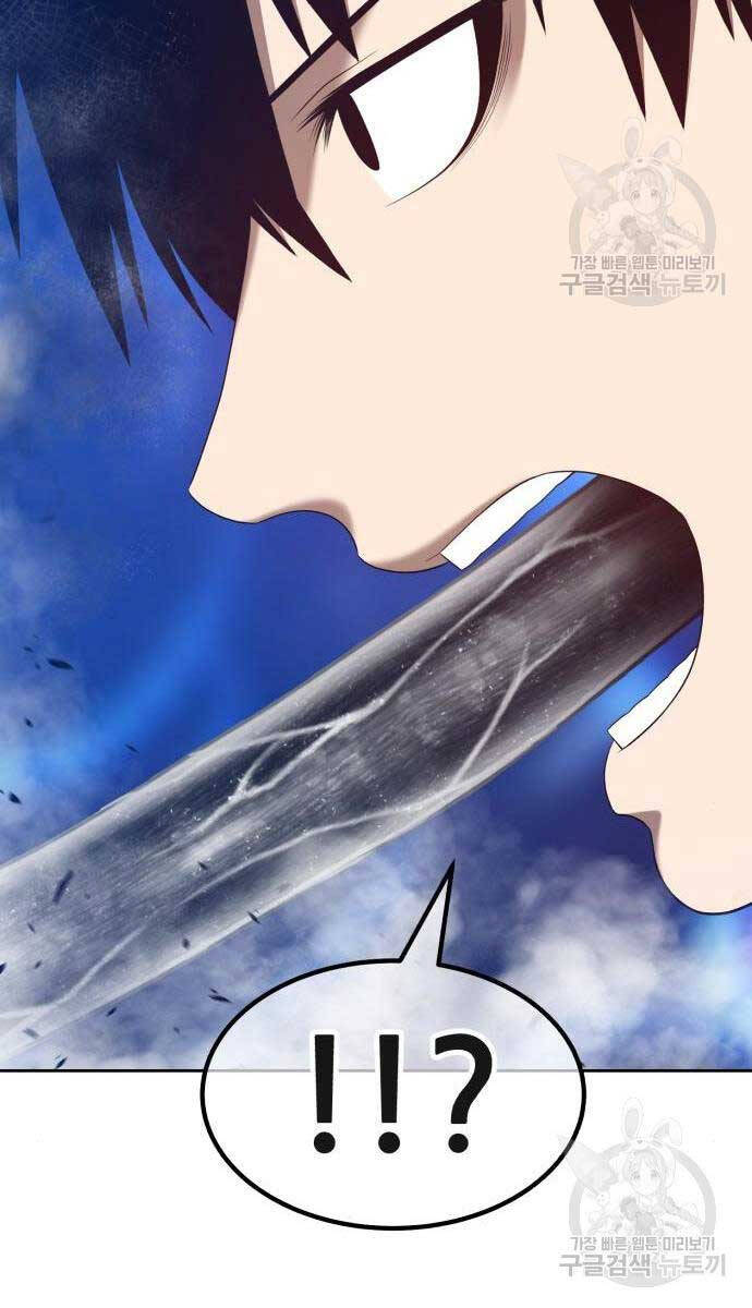 Gậy Gỗ Cấp 99+ Chap 65 - Next Chap 66