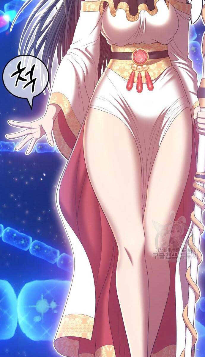 Gậy Gỗ Cấp 99+ Chap 65 - Next Chap 66