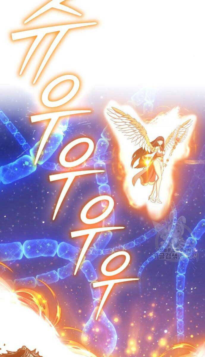 Gậy Gỗ Cấp 99+ Chap 65 - Next Chap 66