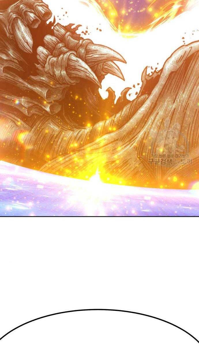 Gậy Gỗ Cấp 99+ Chap 65 - Next Chap 66