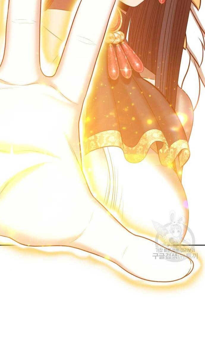 Gậy Gỗ Cấp 99+ Chap 65 - Next Chap 66