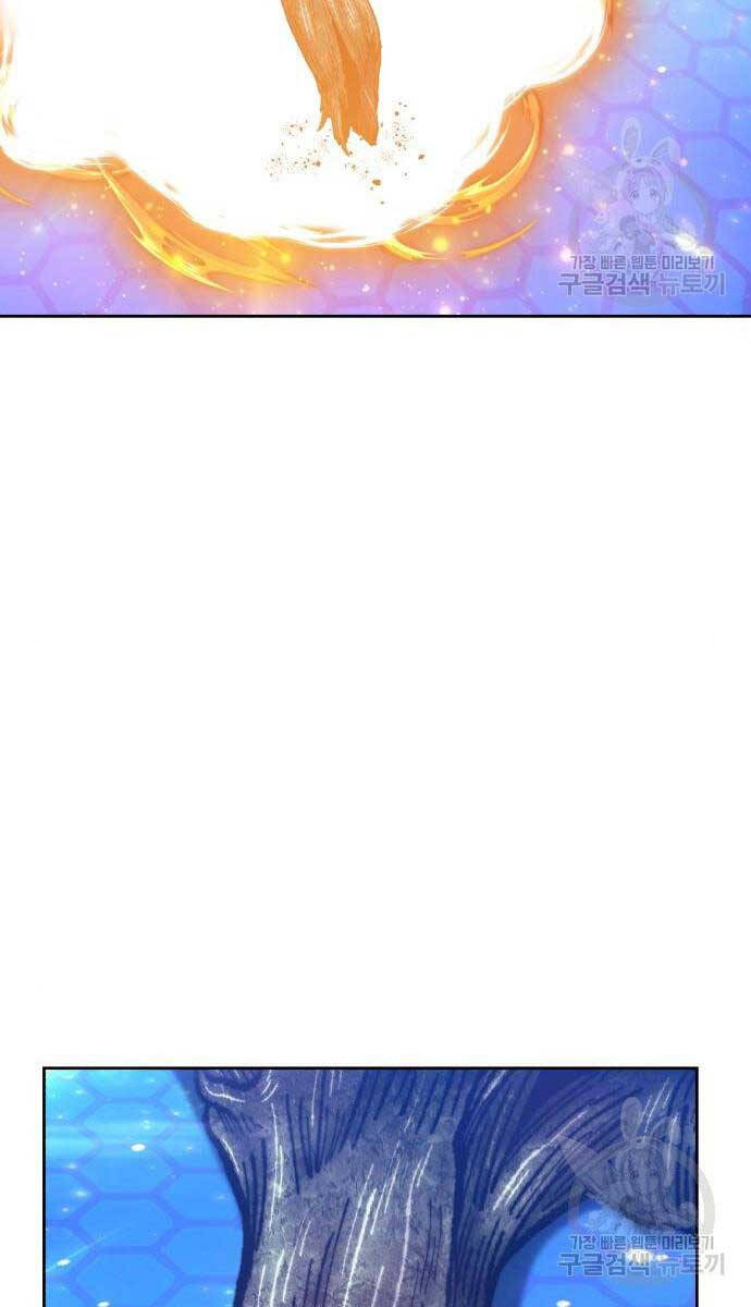 Gậy Gỗ Cấp 99+ Chap 65 - Next Chap 66