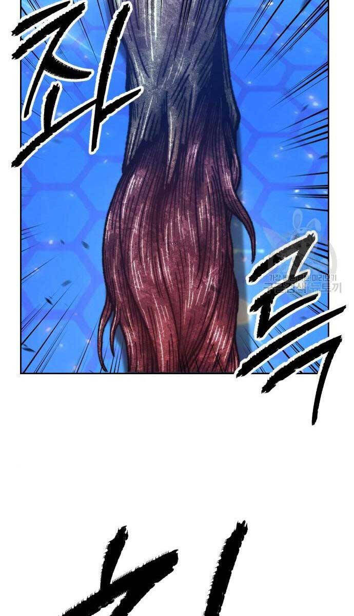 Gậy Gỗ Cấp 99+ Chap 65 - Next Chap 66