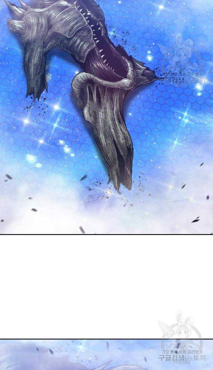 Gậy Gỗ Cấp 99+ Chap 65 - Next Chap 66