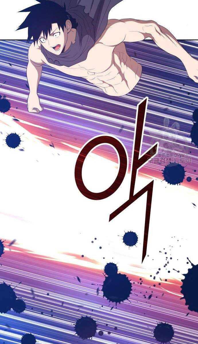 Gậy Gỗ Cấp 99+ Chap 65 - Next Chap 66