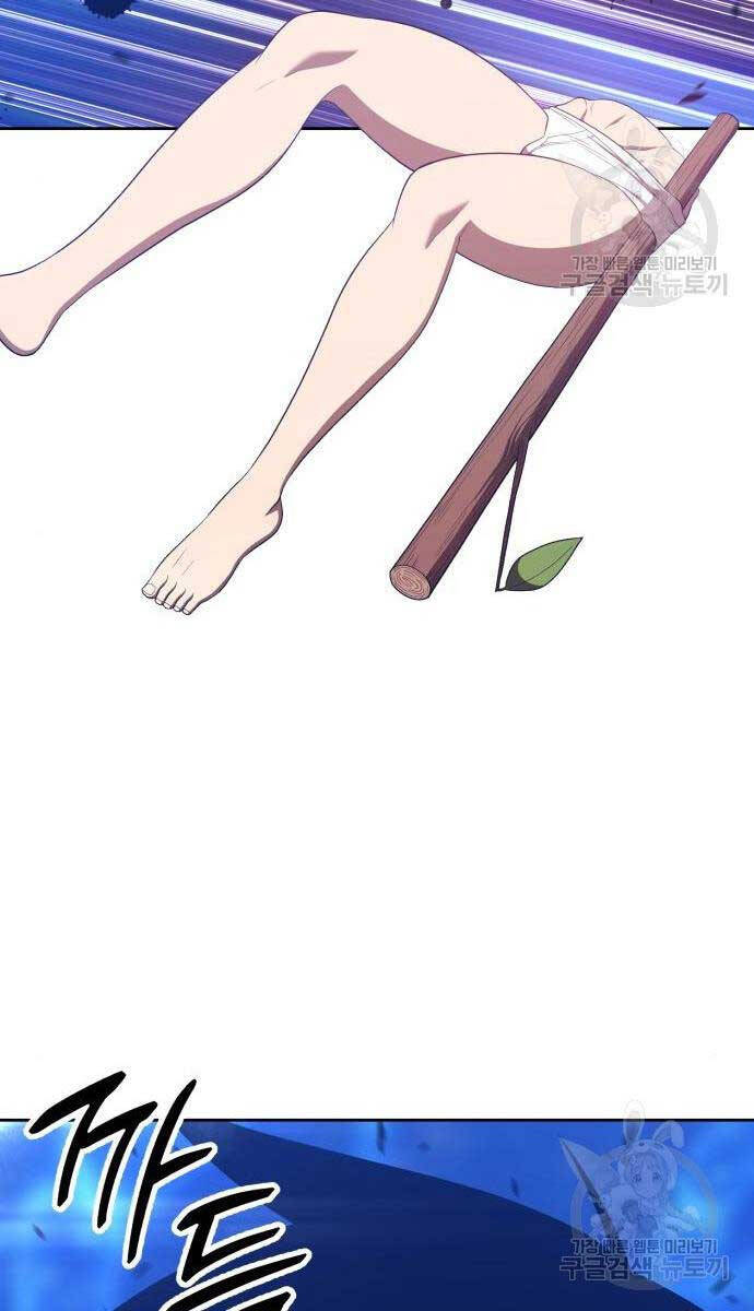 Gậy Gỗ Cấp 99+ Chap 65 - Next Chap 66