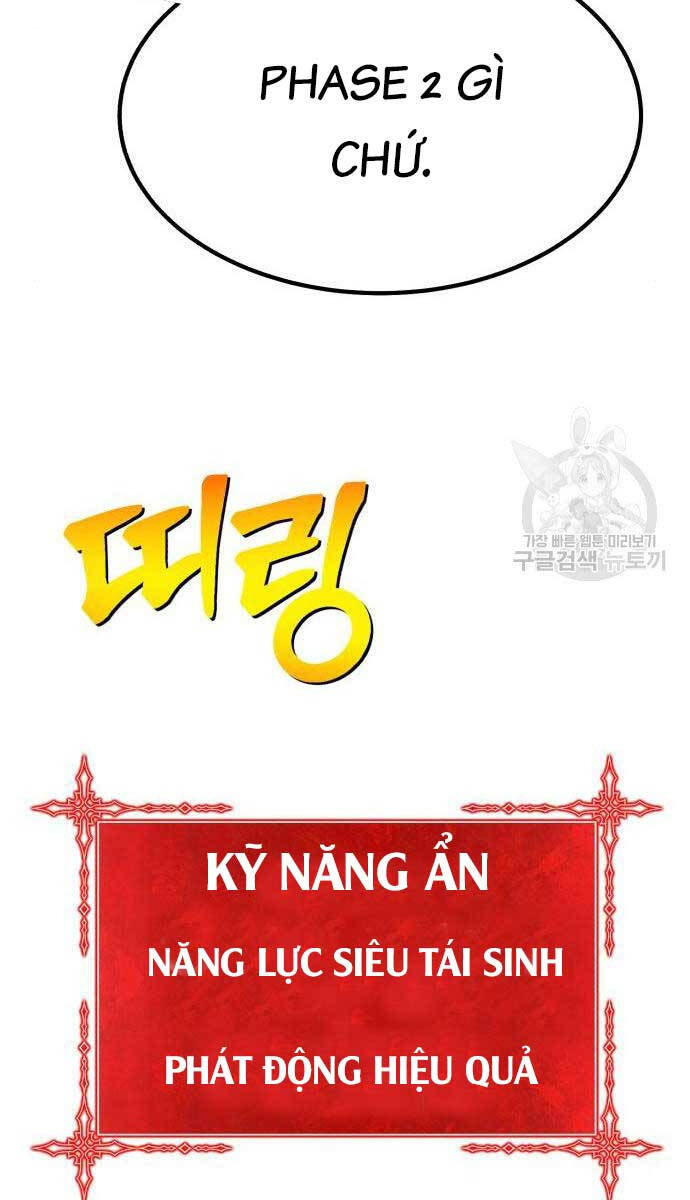 Gậy Gỗ Cấp 99+ Chap 65 - Next Chap 66