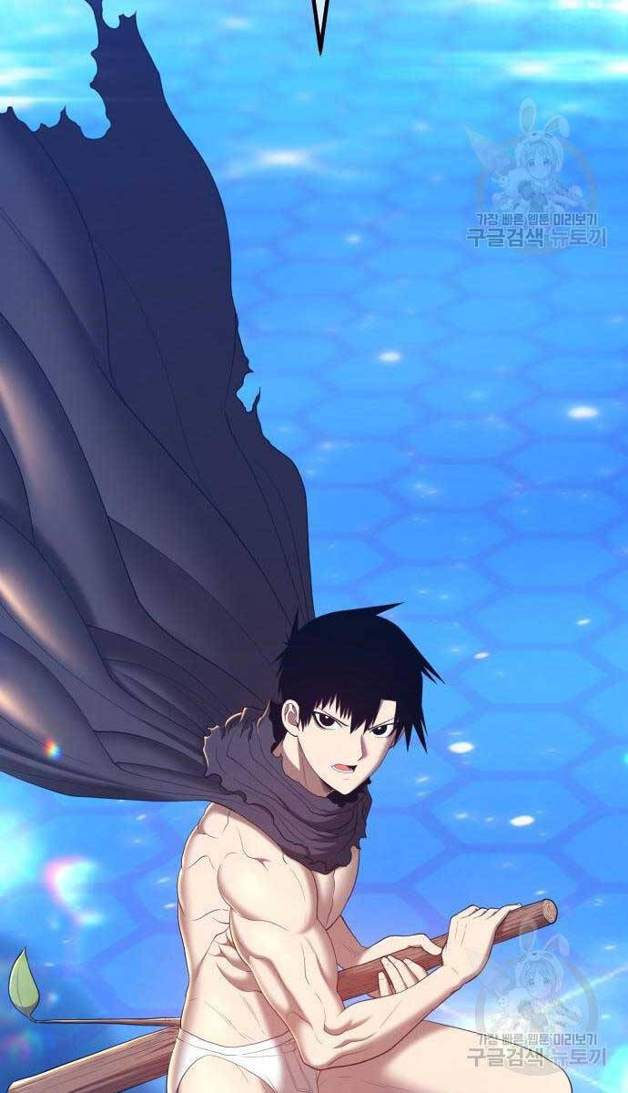 Gậy Gỗ Cấp 99+ Chap 65 - Next Chap 66