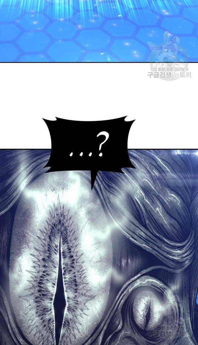 Gậy Gỗ Cấp 99+ Chap 65 - Next Chap 66