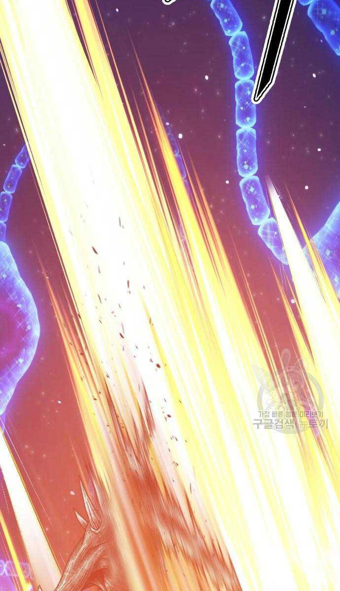 Gậy Gỗ Cấp 99+ Chap 65 - Next Chap 66