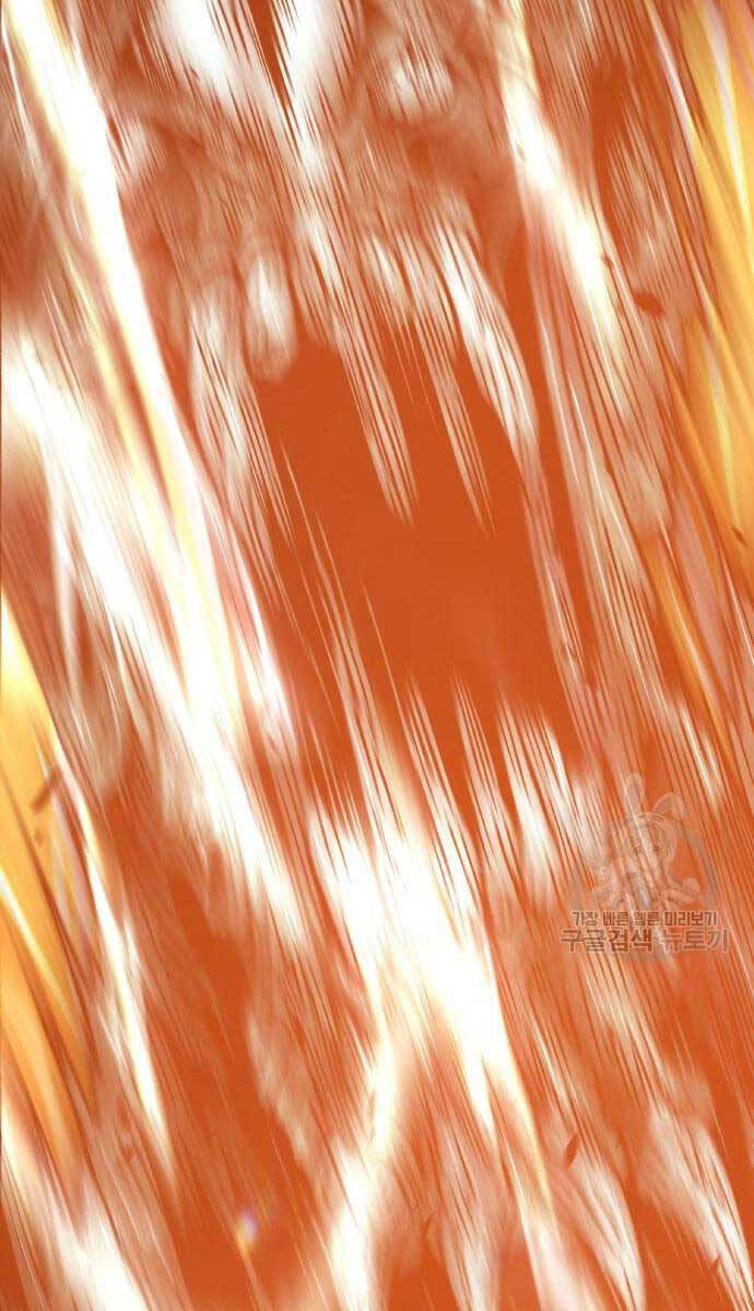 Gậy Gỗ Cấp 99+ Chap 65 - Next Chap 66