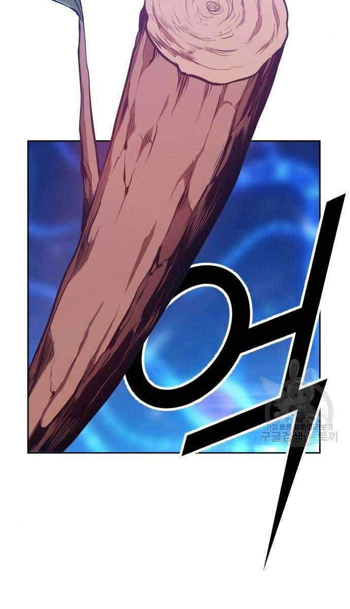 Gậy Gỗ Cấp 99+ Chap 65 - Next Chap 66