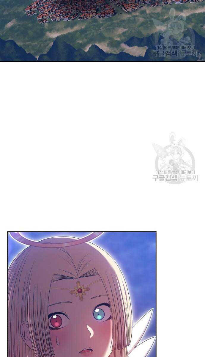 Gậy Gỗ Cấp 99+ Chap 67.5 - Next Chap 68.5