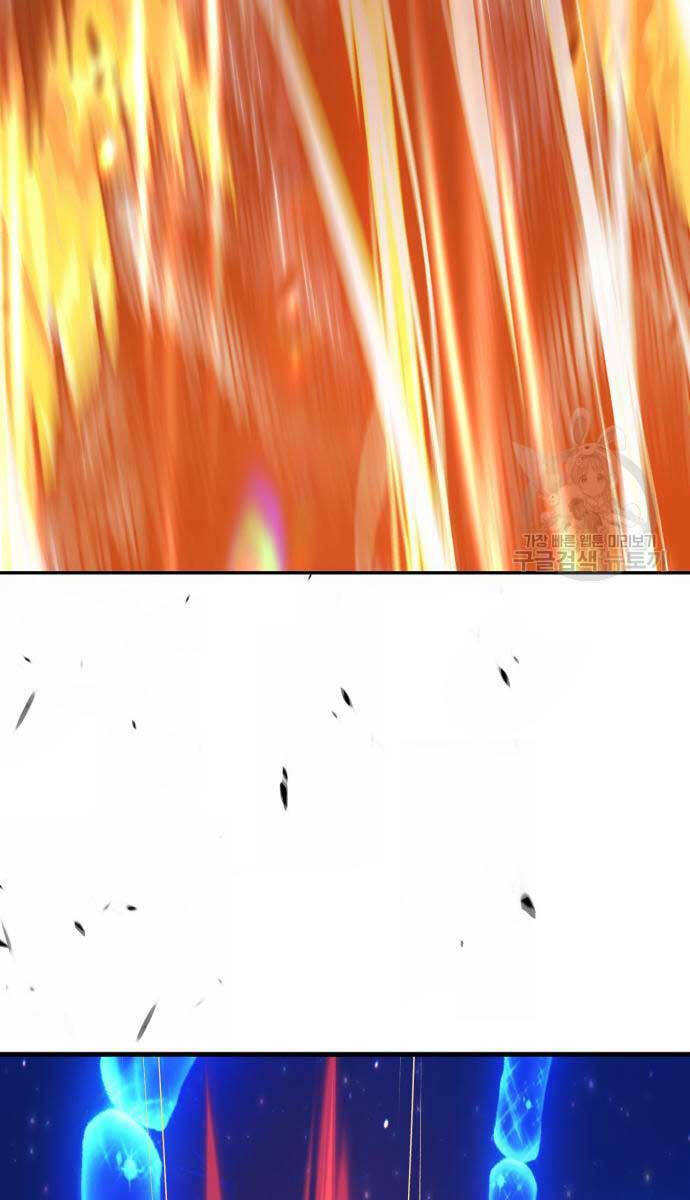 Gậy Gỗ Cấp 99+ Chap 67.5 - Next Chap 68.5