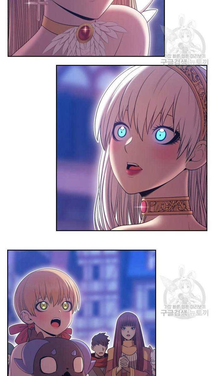 Gậy Gỗ Cấp 99+ Chap 67.5 - Next Chap 68.5