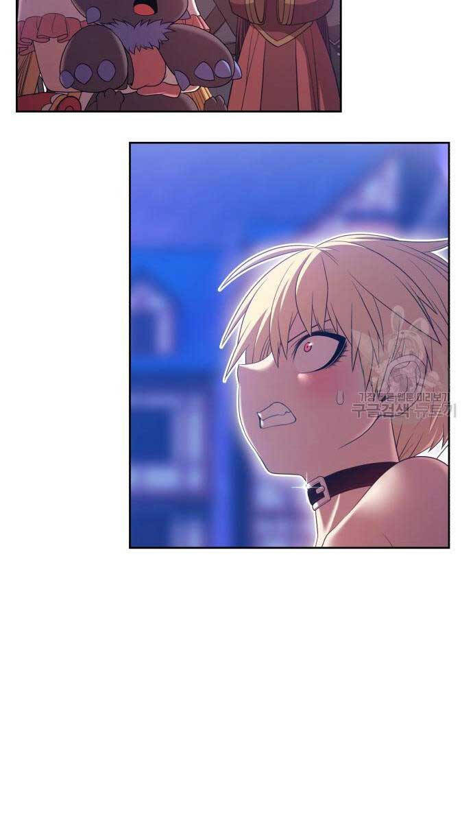 Gậy Gỗ Cấp 99+ Chap 67.5 - Next Chap 68.5