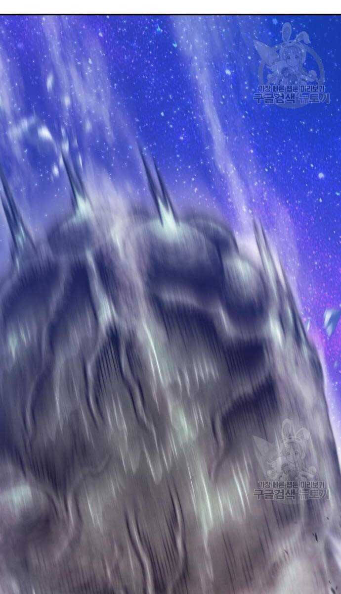 Gậy Gỗ Cấp 99+ Chap 67.5 - Next Chap 68.5