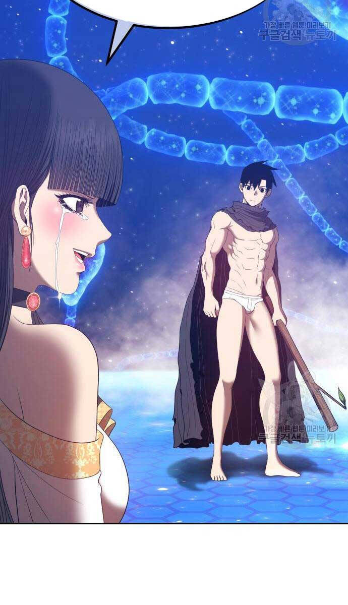 Gậy Gỗ Cấp 99+ Chap 67.5 - Next Chap 68.5