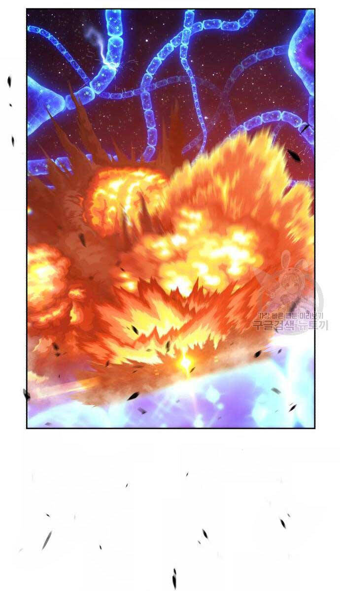 Gậy Gỗ Cấp 99+ Chap 67.5 - Next Chap 68.5