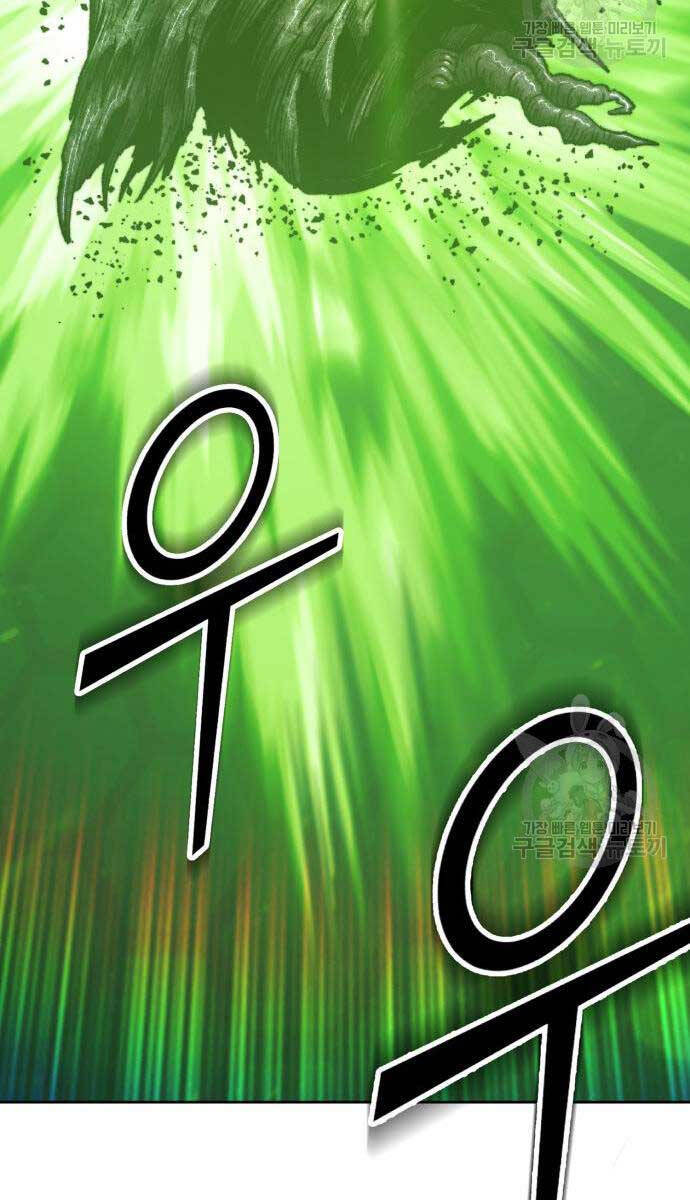 Gậy Gỗ Cấp 99+ Chap 67.5 - Next Chap 68.5