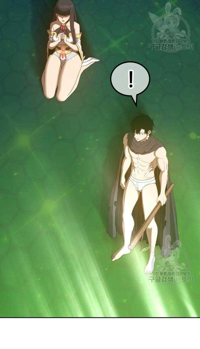 Gậy Gỗ Cấp 99+ Chap 67.5 - Next Chap 68.5