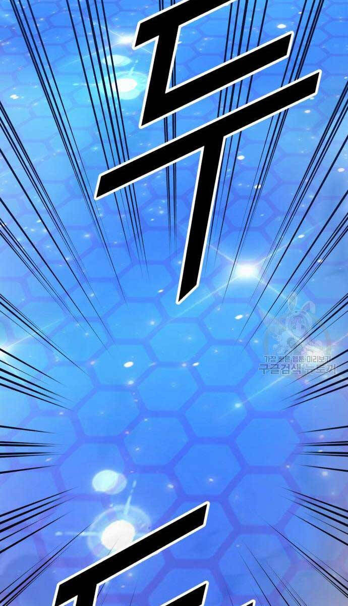 Gậy Gỗ Cấp 99+ Chap 67.5 - Next Chap 68.5