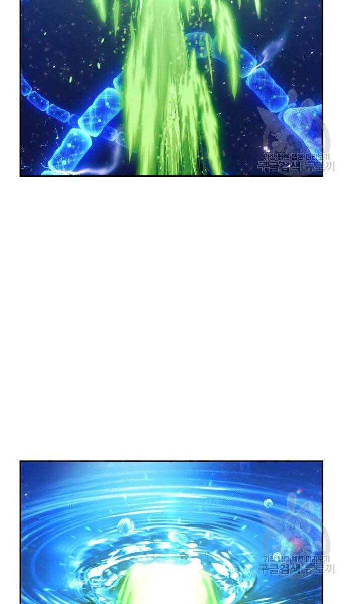 Gậy Gỗ Cấp 99+ Chap 67.5 - Next Chap 68.5