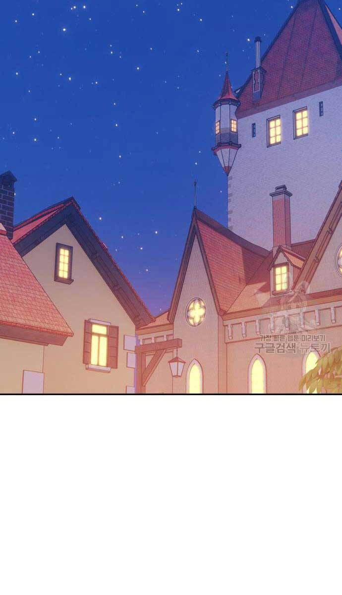 Gậy Gỗ Cấp 99+ Chap 67.5 - Next Chap 68.5